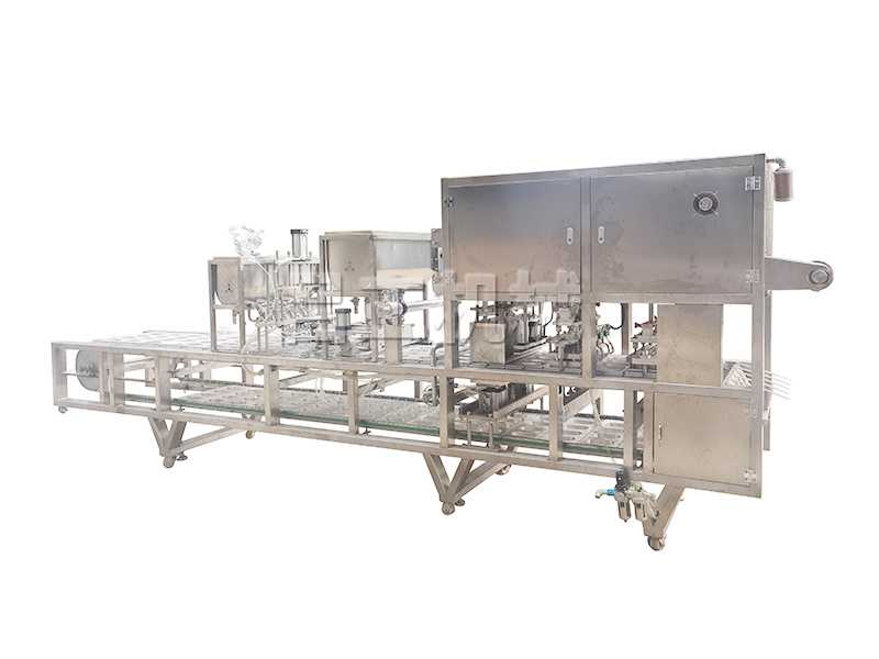 LG-460异形盒灌装封口机