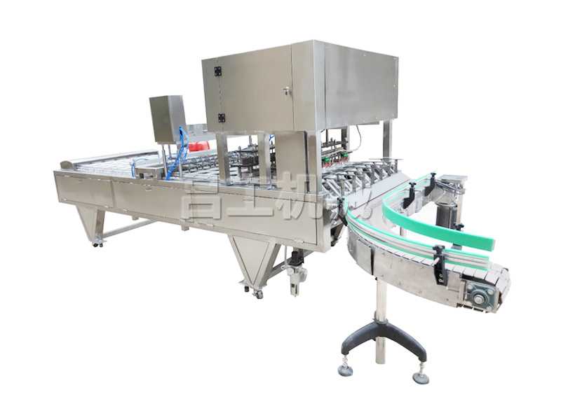 LG-460塑料盒灌装封口机