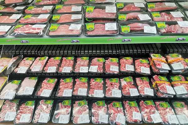 生鲜食品采用<span style=