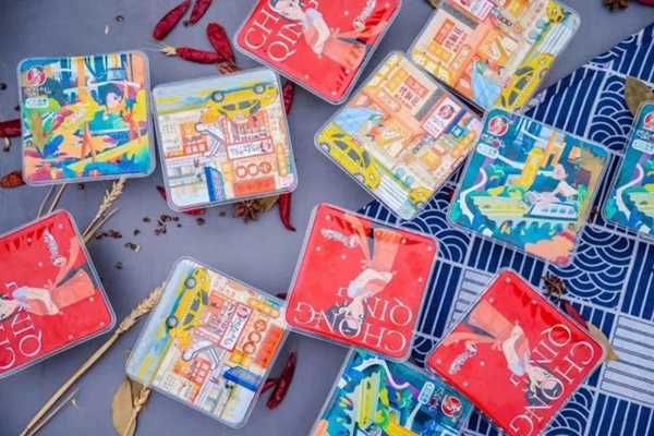 我国自动<span style=