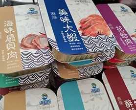 气调包装机需要充什么气体