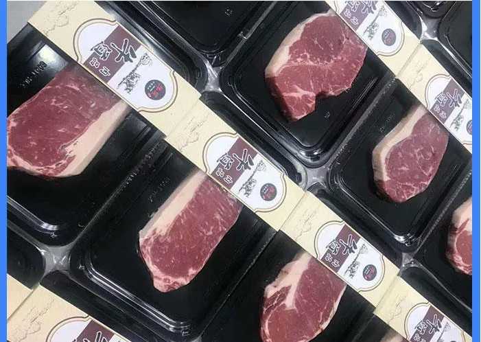 盒式气调包装机如何帮助食物保鲜