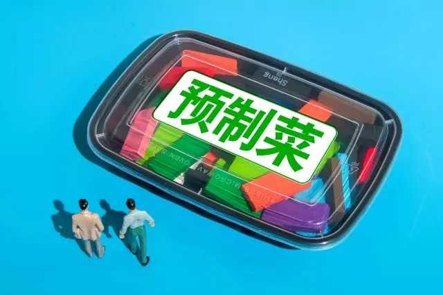 预制菜包装机如何选择