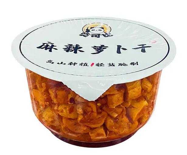 萝卜干可以采用碗装灌装封口机进行包装吗