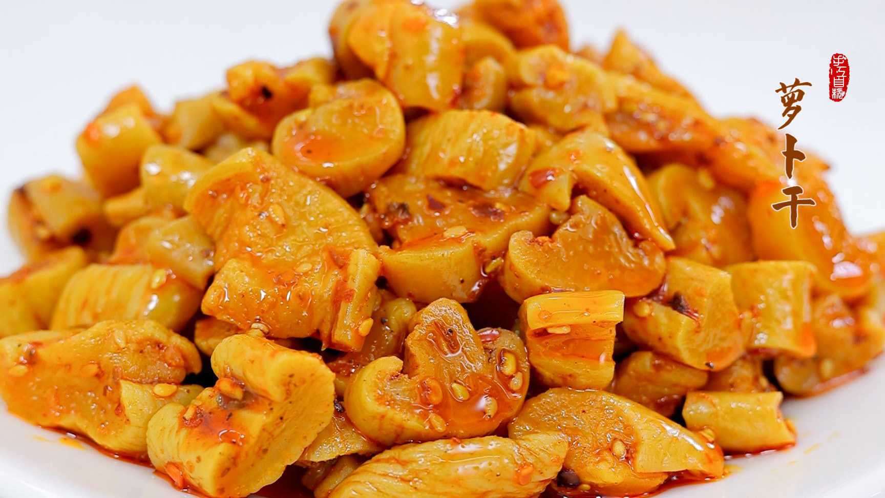 食品加工必备：萝卜干盒装包装机，让包装更轻松