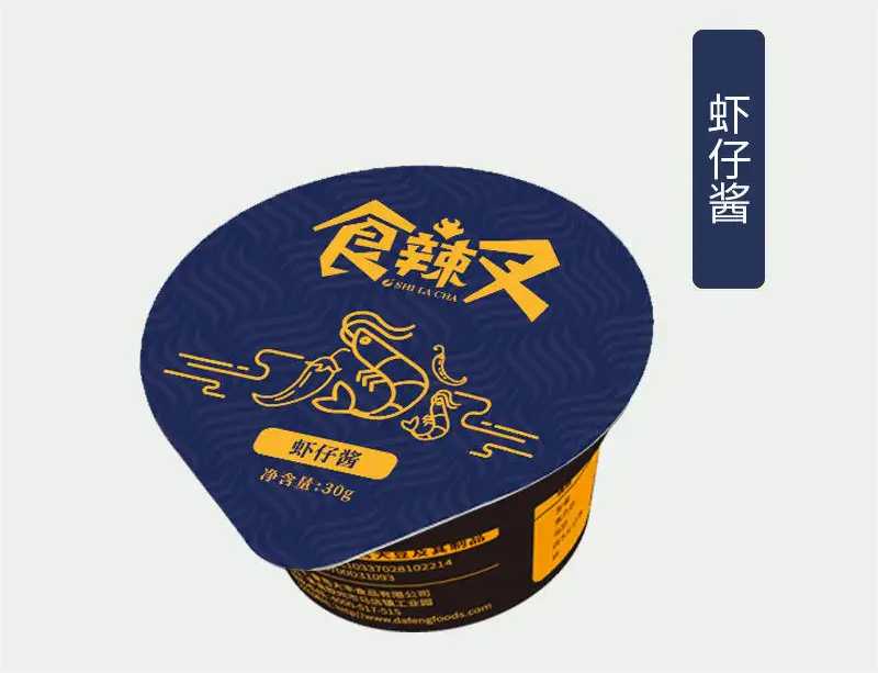 PP酱料杯灌装机：一键式智能操作，打造高效生产新纪元！