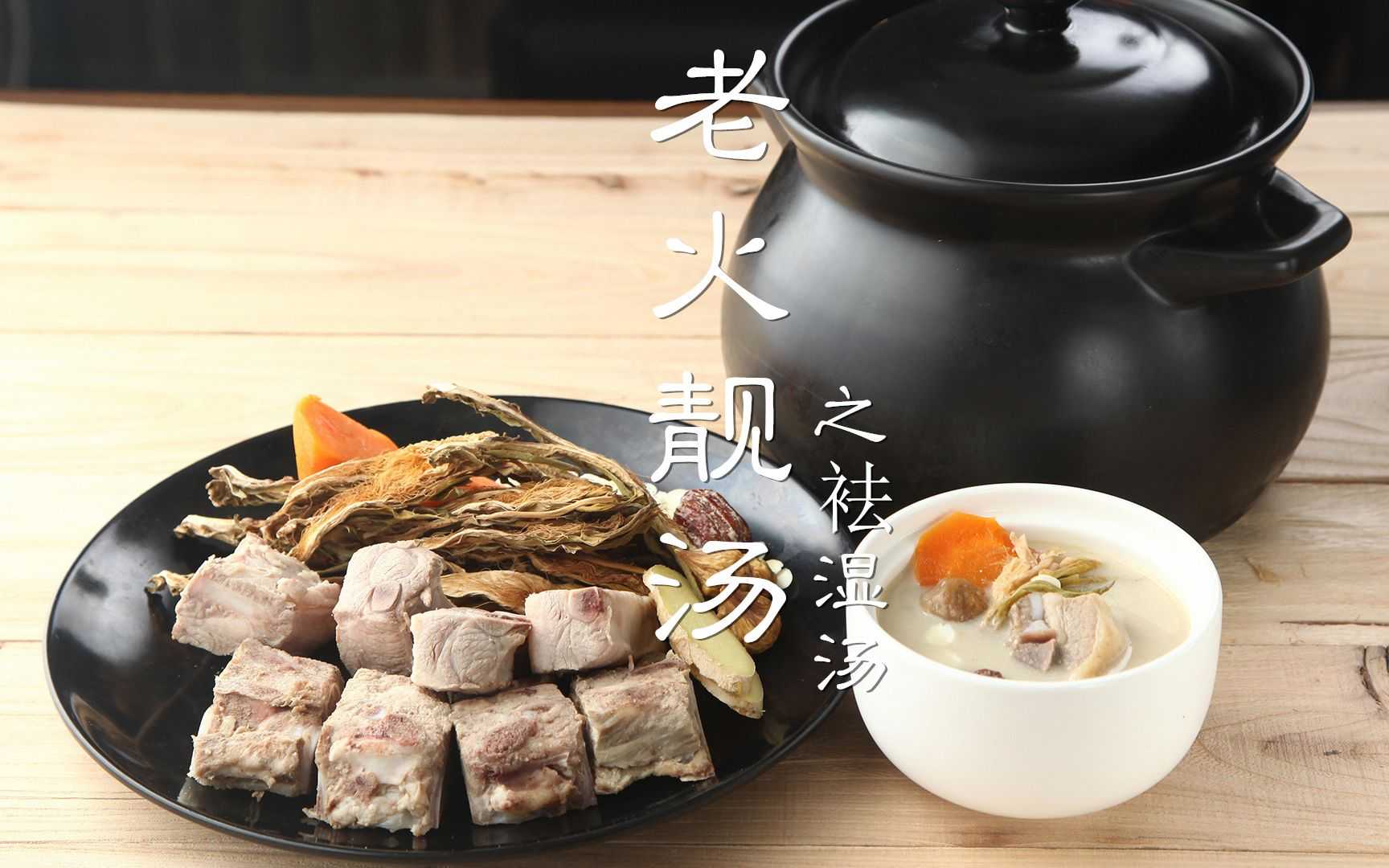 老火靓汤包装机：铝箔碗封装，一键解锁家中美味新体验