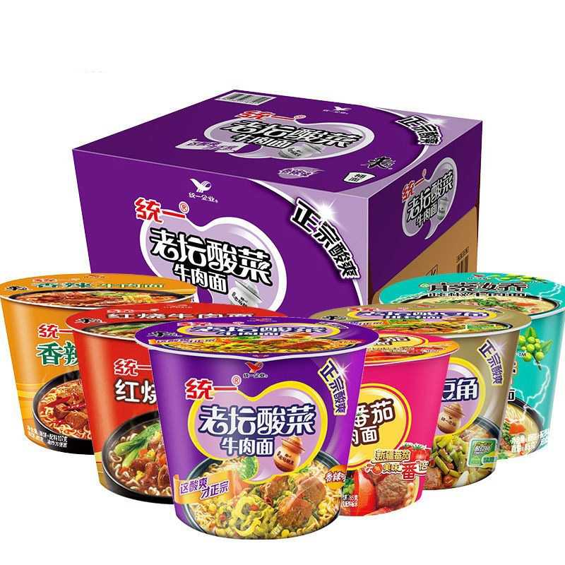 全自动桶装泡面生产线：高效、便捷，引领食品工业新潮流