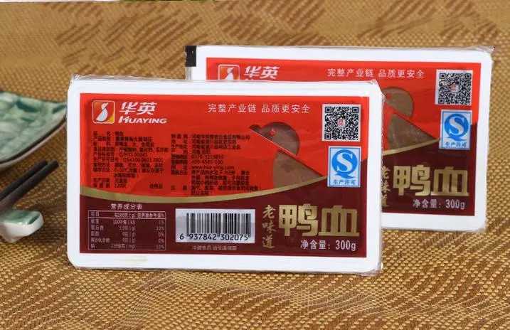 引领卤味保鲜新纪元 —— 高效气调保鲜包装机