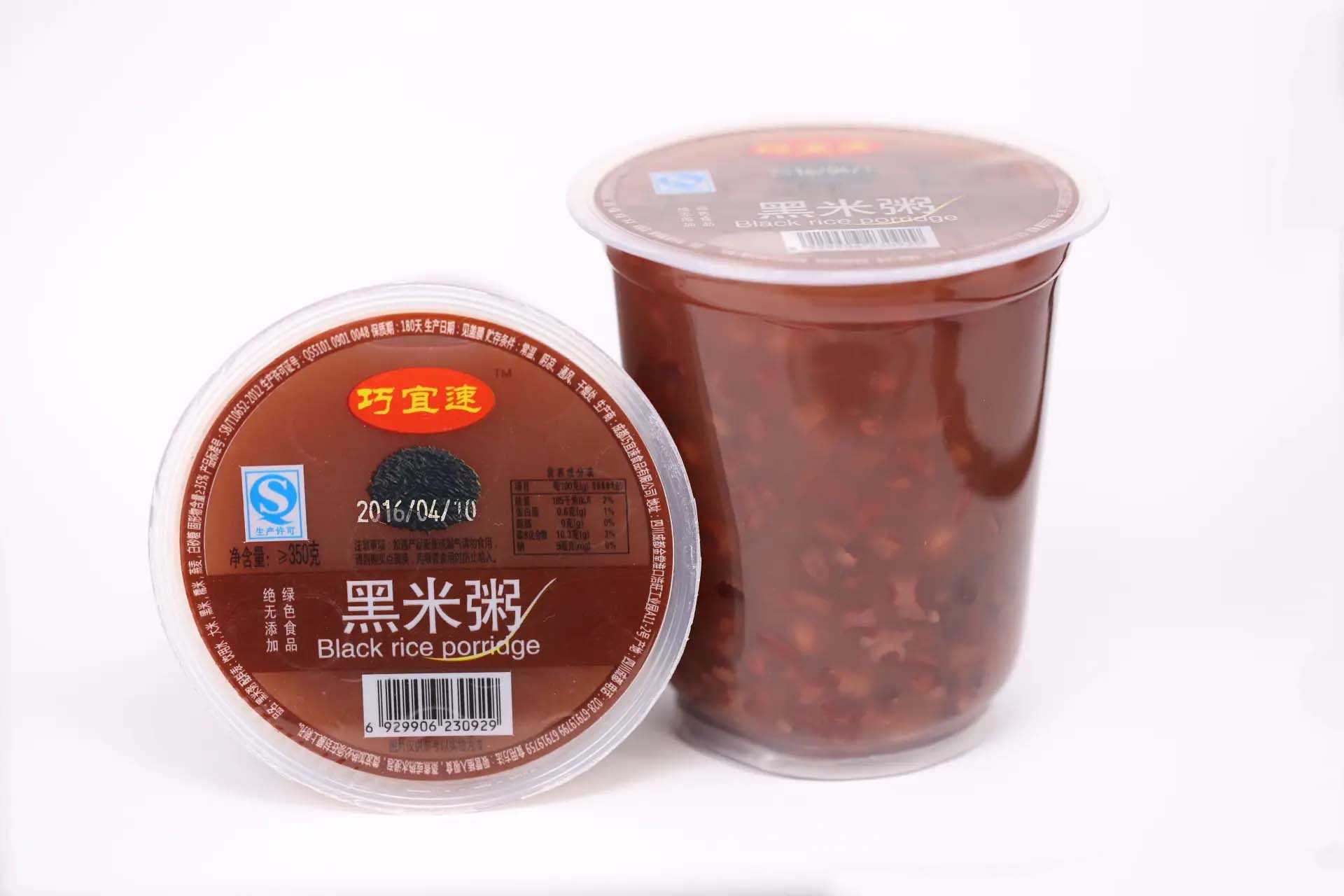 高效便捷的杯装早餐粥全自动灌装生产线，让生产更简单！