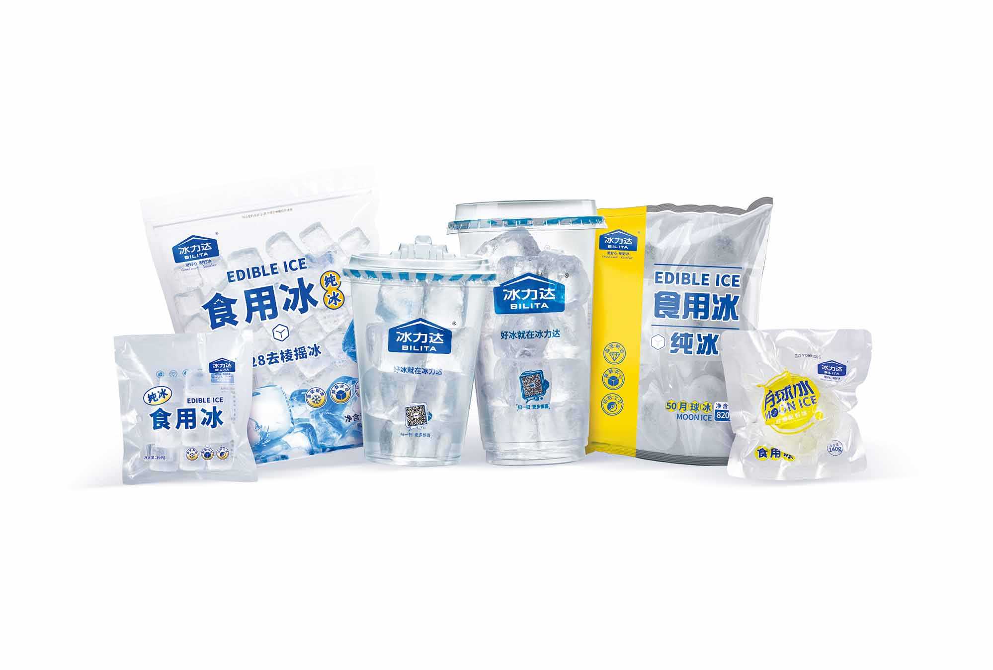 即享冰饮 —— 便捷式食用冰杯，夏日清凉必备！