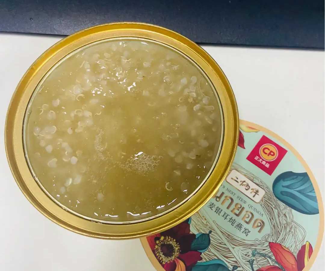 全自动铝箔碗即食燕窝<span style=