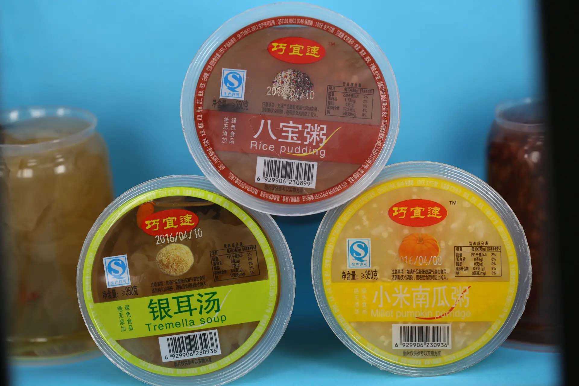 网红速食酸辣粉、速食早餐粥：如何选用包装方式