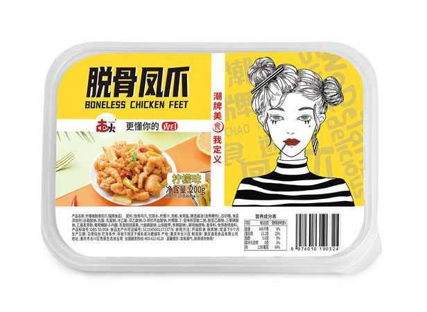 泡椒凤爪保鲜盒包装机：锁住美味，保鲜每一刻