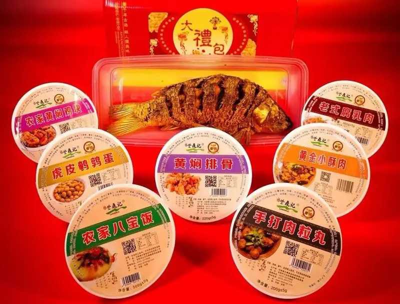 守护传统风味，专业<span style=