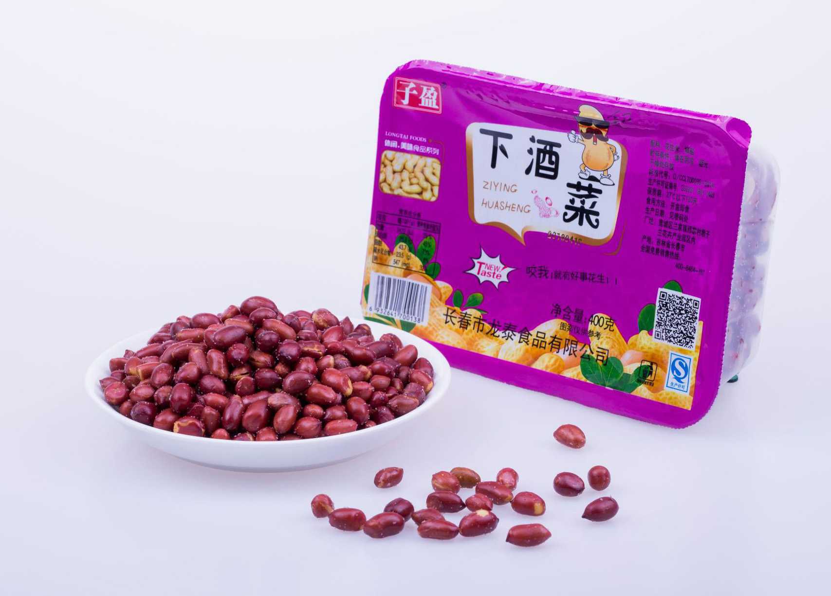 盒装花生米包装设备——品质与效率的双重保证，为您的企业添彩