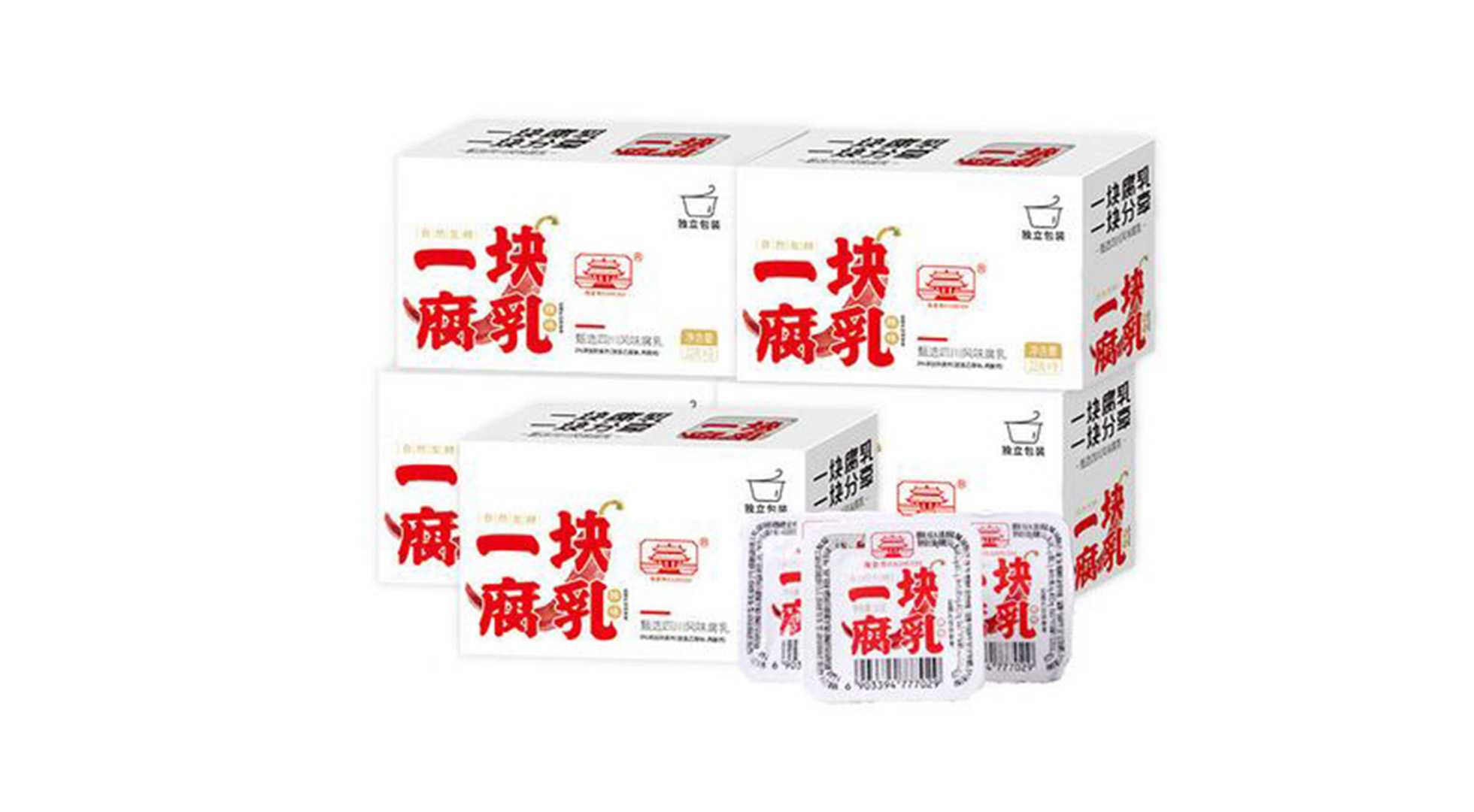 创新驱动，腐乳包装设备革新——助力产业升级，共创腐乳新纪元