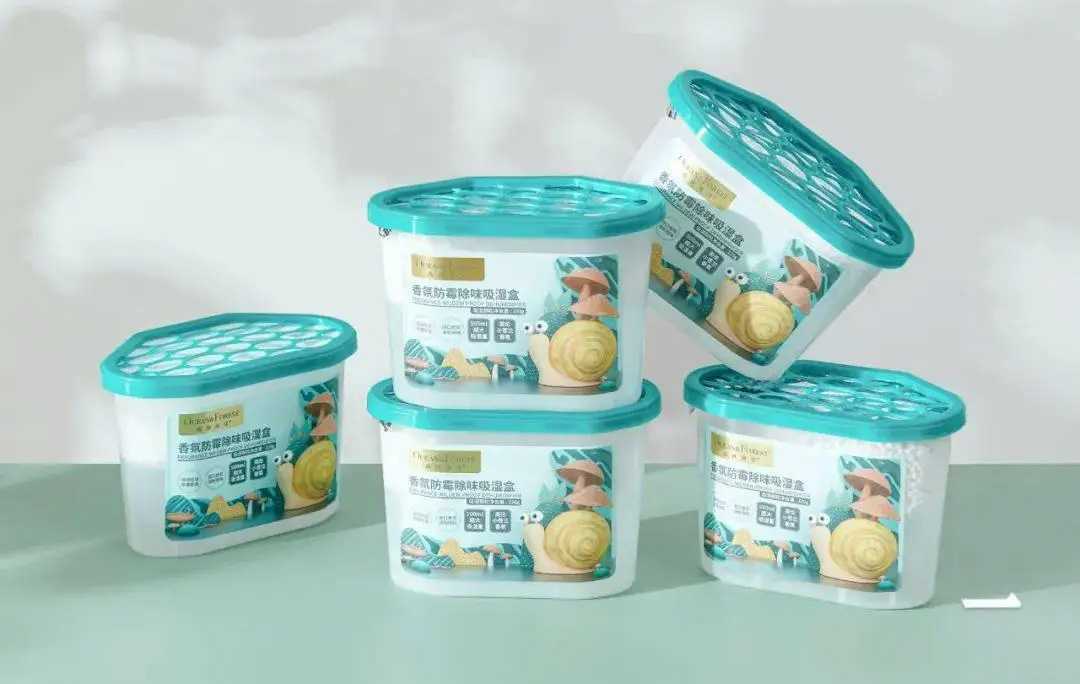 智能升级，除湿盒生产新革命——全自动<span style=