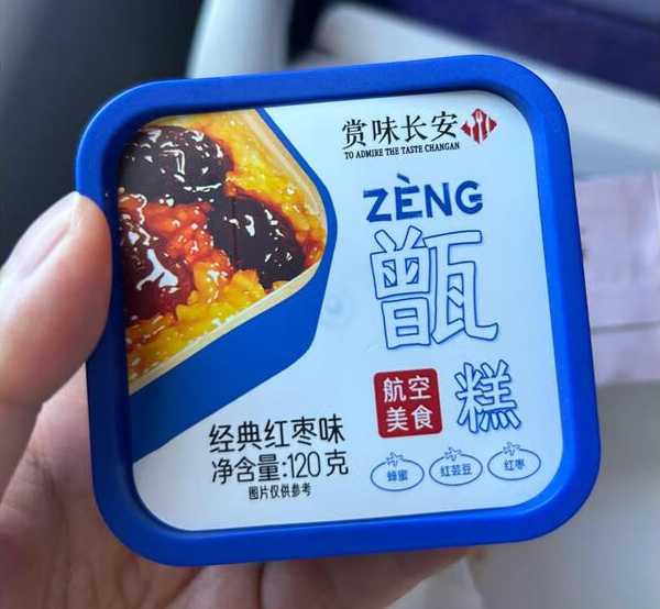 【传统美食破局者】全自动甄糕包装系统：让非遗美味实现工业化「智造」