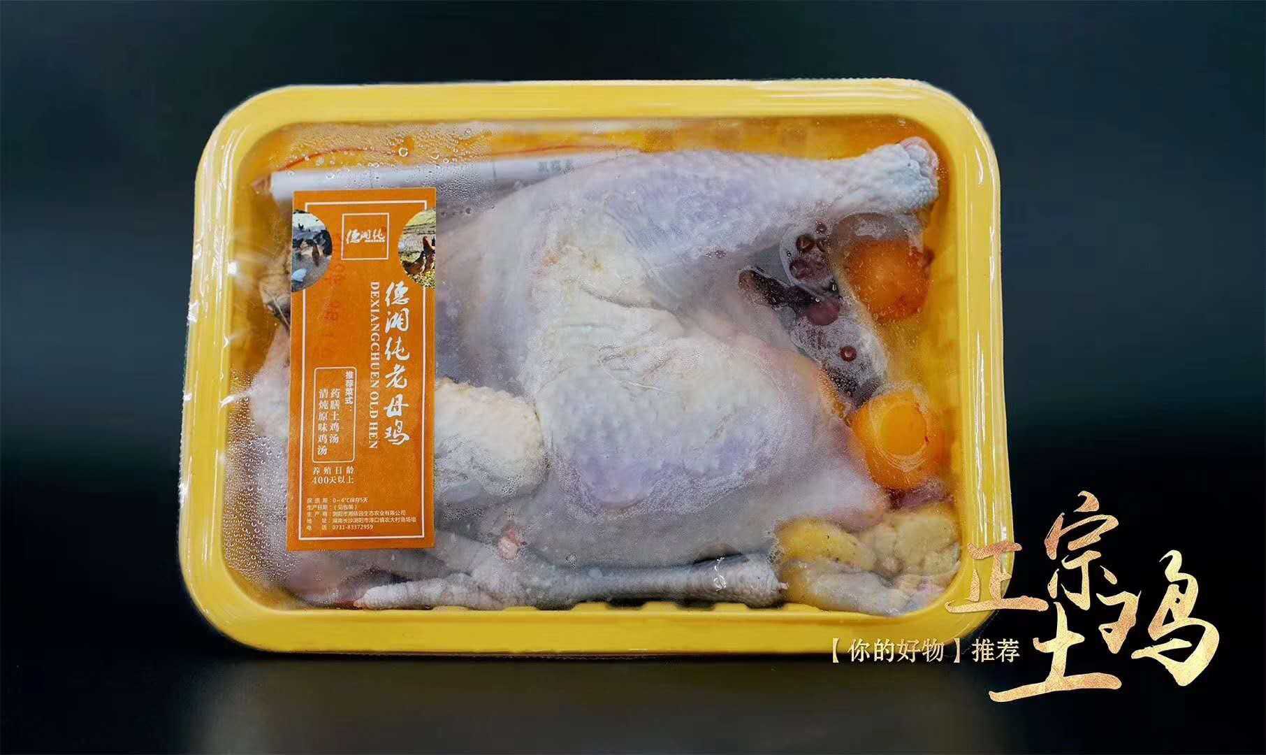 预制菜爆火背后：气调包装设备如何成为行业"保鲜密码"？