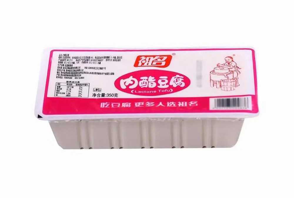 全自动内酯豆腐灌装封口生产线：高效、精准、卫生的豆制品包装解决方案