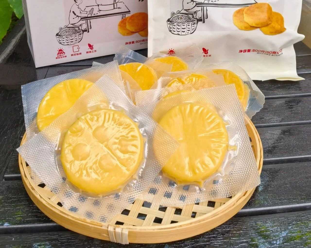 吕工机械｜玉米浆包自动化生产线——高效稳定省人工