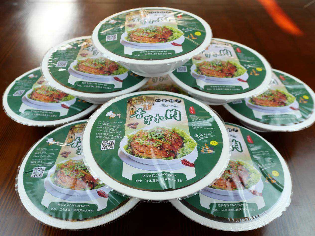 精密之道，封装未来：吕工机械以硬核科技重塑预制菜包装标准