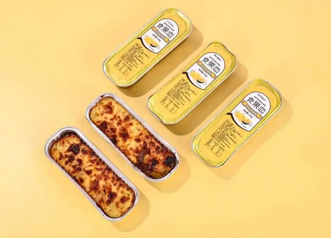 全自动铝箔盒封口机赋能食品企业实现量产突破与全球布局