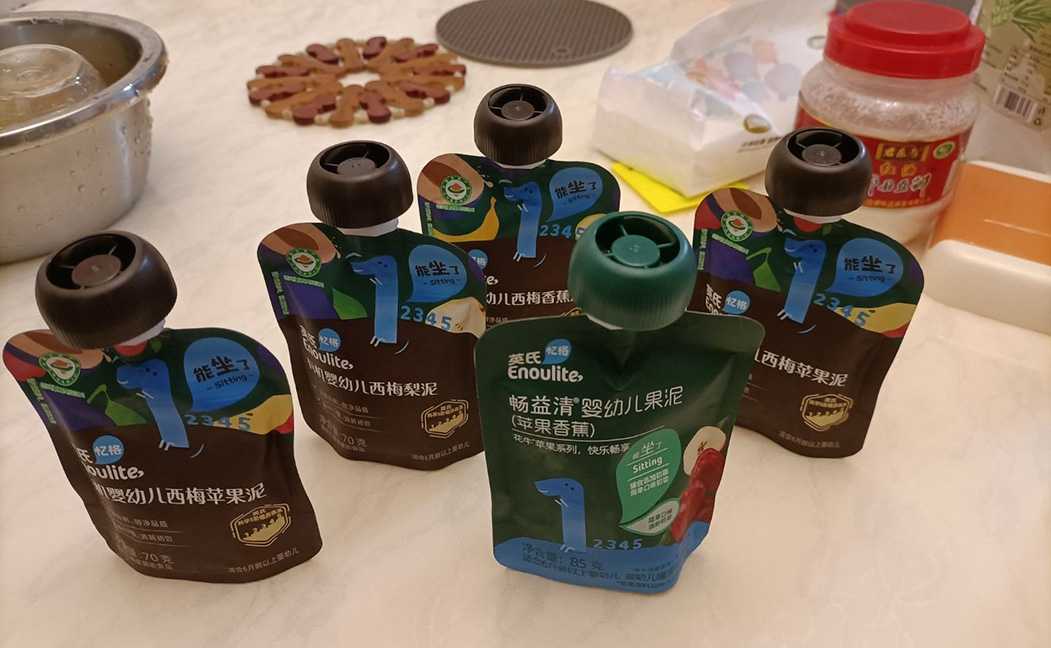 食品级全自动果泥灌装系统——吕工机械专为高标准打造