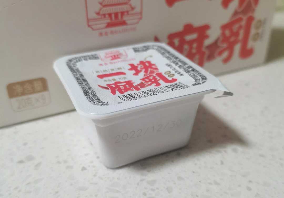 专为腐乳定制：吕工机械方杯腐乳智能灌装解决方案