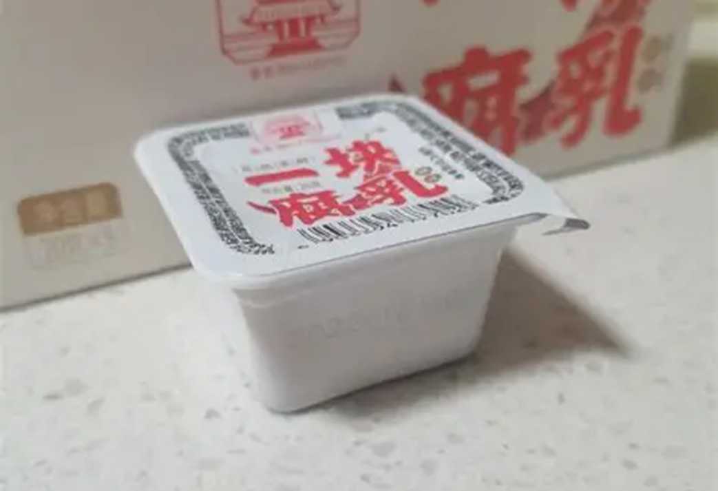 红油腐乳便携包装，吕工机械腐乳包装方案