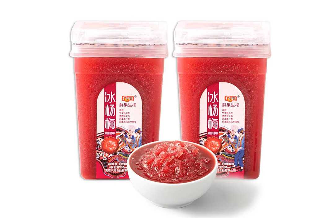 从灌装到码垛，一站式非标定制——吕工机械杨梅汁智能产线