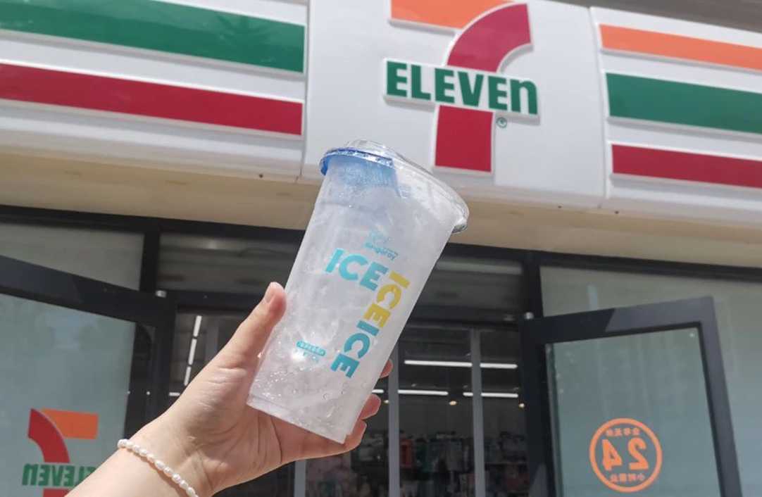 源头厂家直供｜吕工机械冰杯全自动生产线高适配、高稳定、高性价比