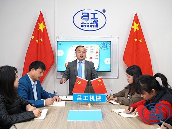 武汉吕工机械参加2021上?；鸸巢募坝闷氛估阑?></div>
            </a>
        </li>
                <li id=