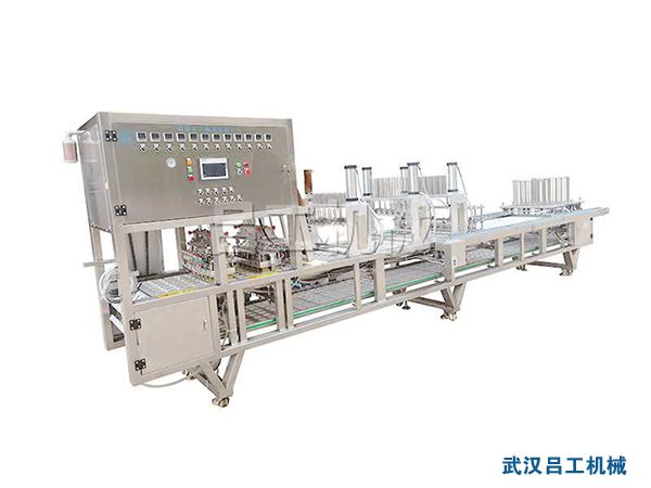 1651817444810431.jpg LG-1200塑料盒抽真空封口机.jpg