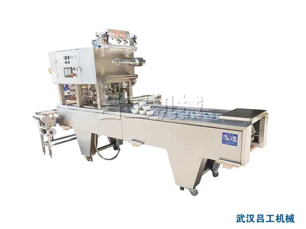 1652172097978677.jpg LG-200塑料碗抽真空封口机.jpg