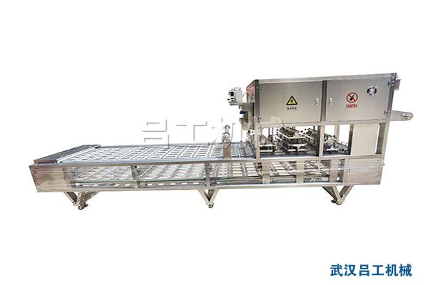 1655973427560747.jpg LG-620异形盒装封口机.jpg