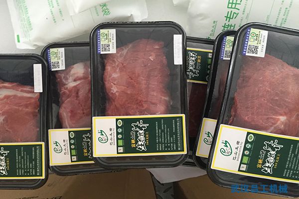 气调保鲜<span style=