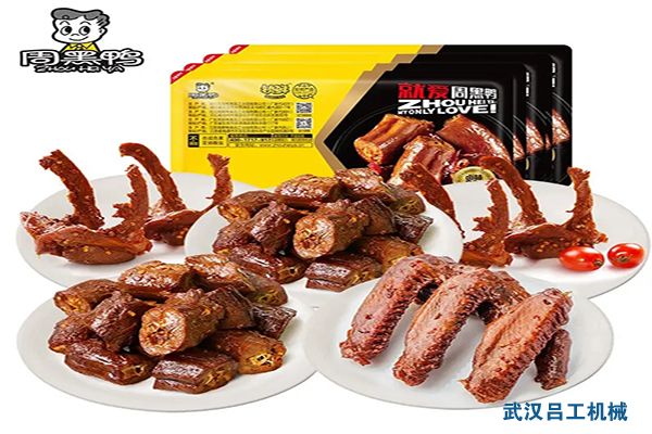 全自动气调保鲜<span style=