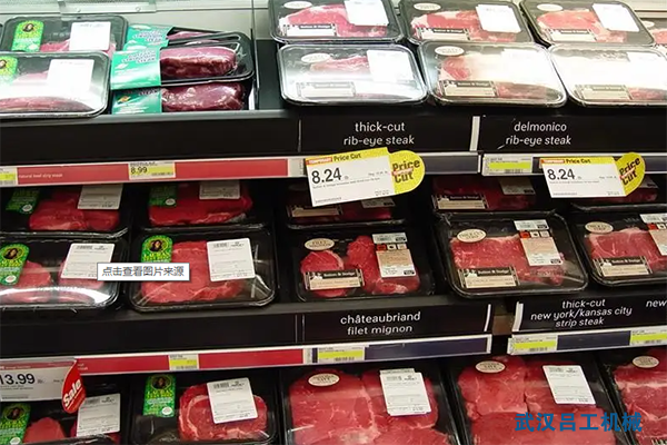 气调保鲜<span style=