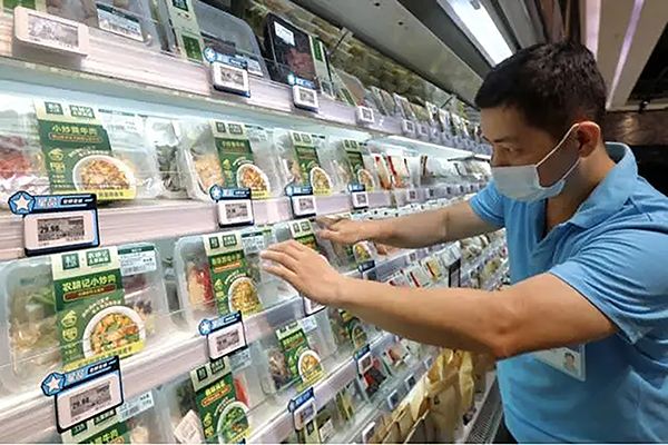 气调保鲜包装机能为企业带来哪些效益气调保鲜包装机能为企业带来哪些效益