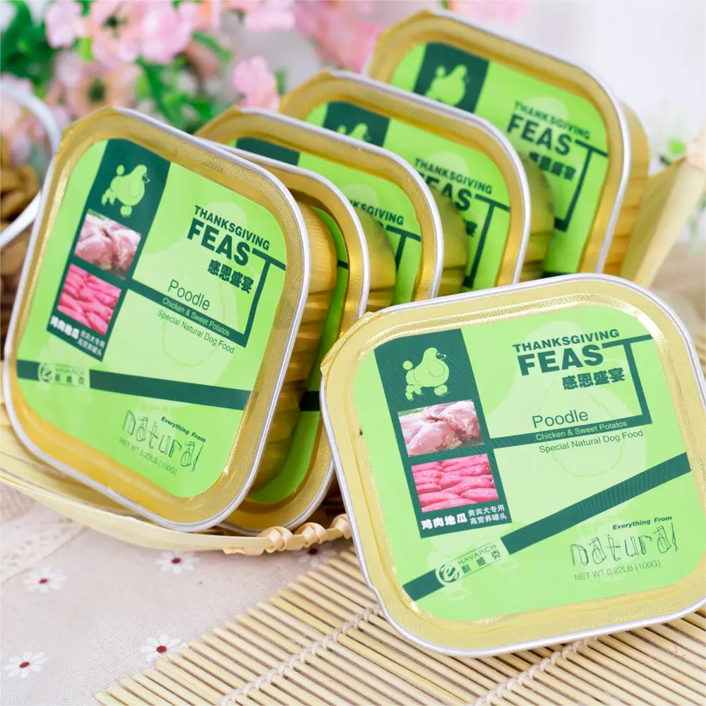 1712471245978835.png 001.png