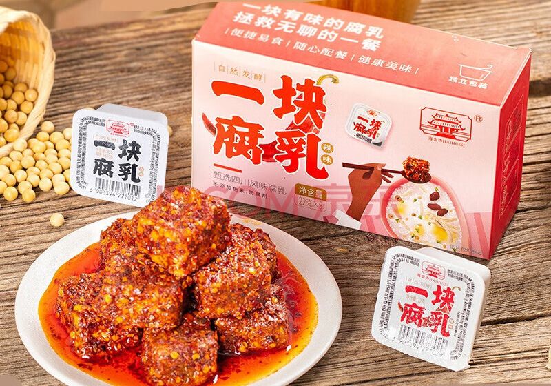 1716457100298285.jpg 一块腐乳02.jpg