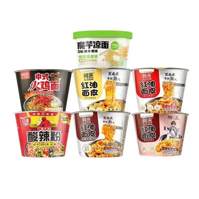 1719208922975501.jpg mg.alicdn.jpg