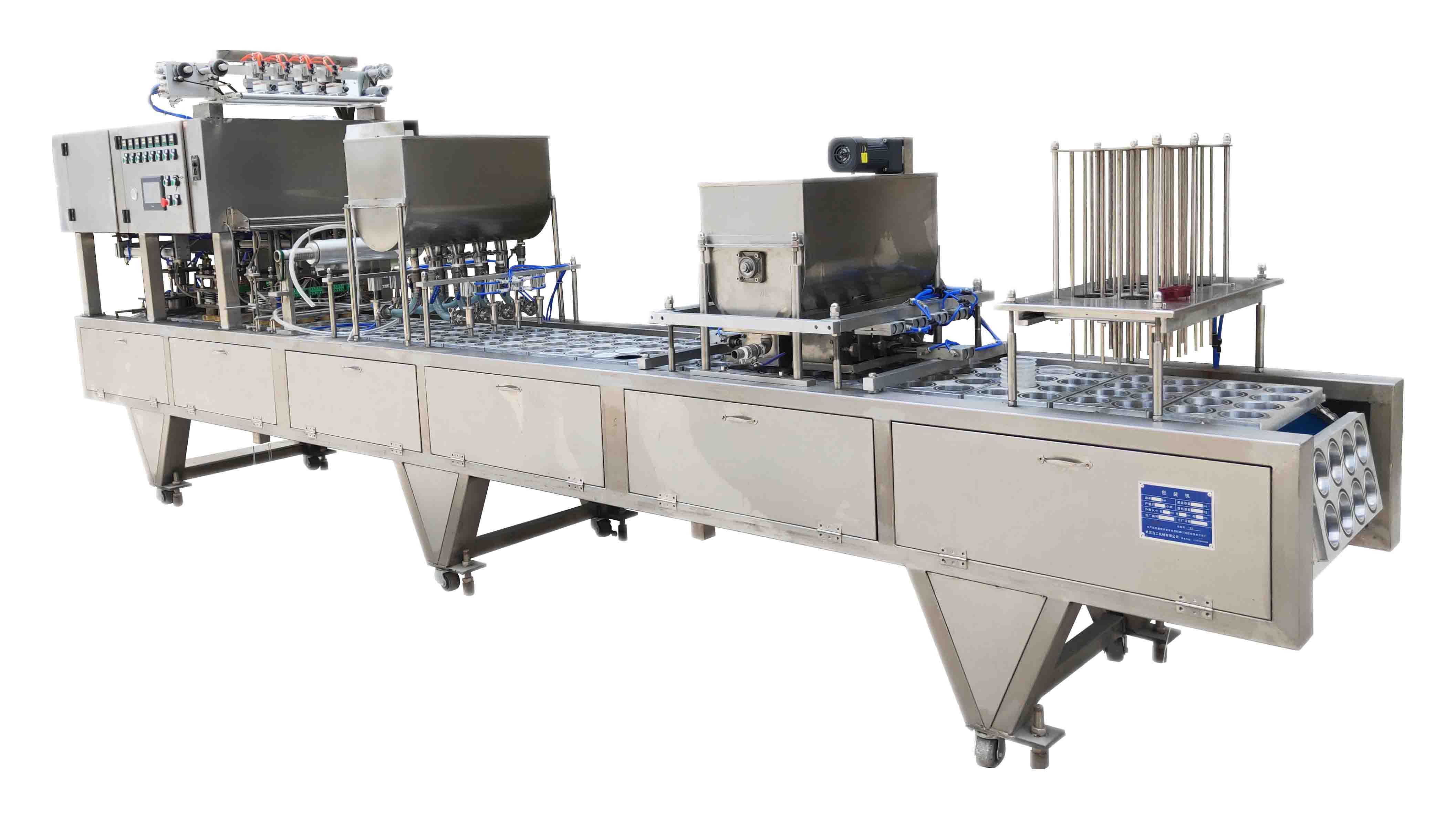 1720161131251554.jpg 00006塑料杯灌装封口机.jpg