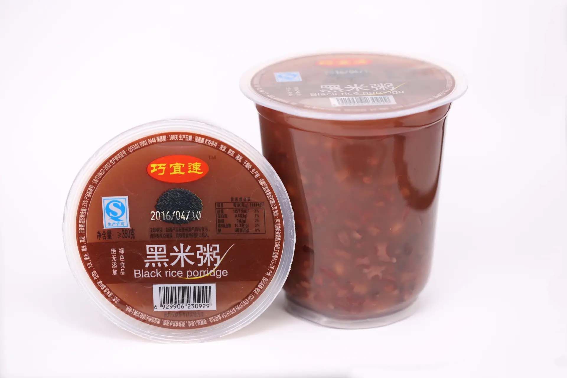 1721030830857156.jpg 杯装粥01.jpg