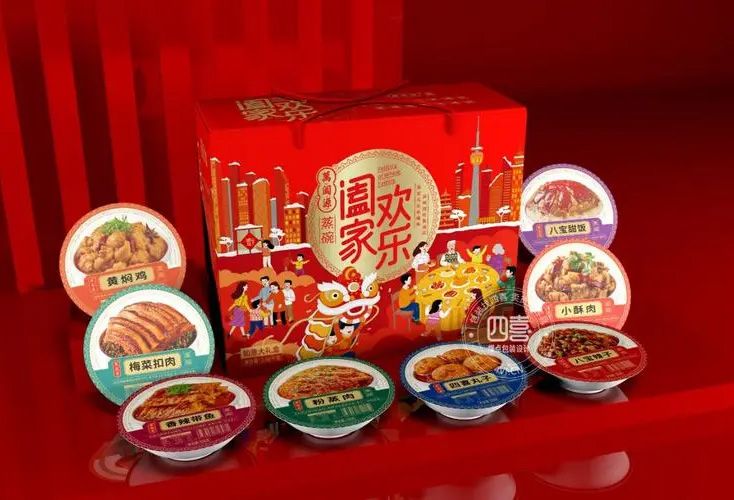 1723254079434549.jpg 碗装预制菜01.jpg