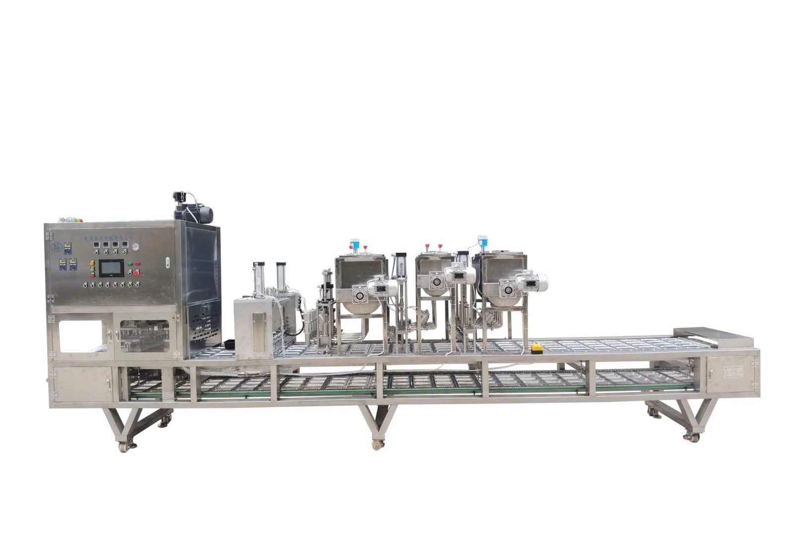 1726713026184595.jpg 4口铝箔盒虾尾7-9.jpg