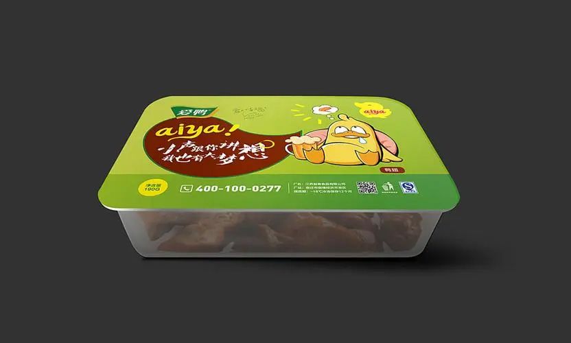 1727579984397847.jpg 气调包装机002.jpg