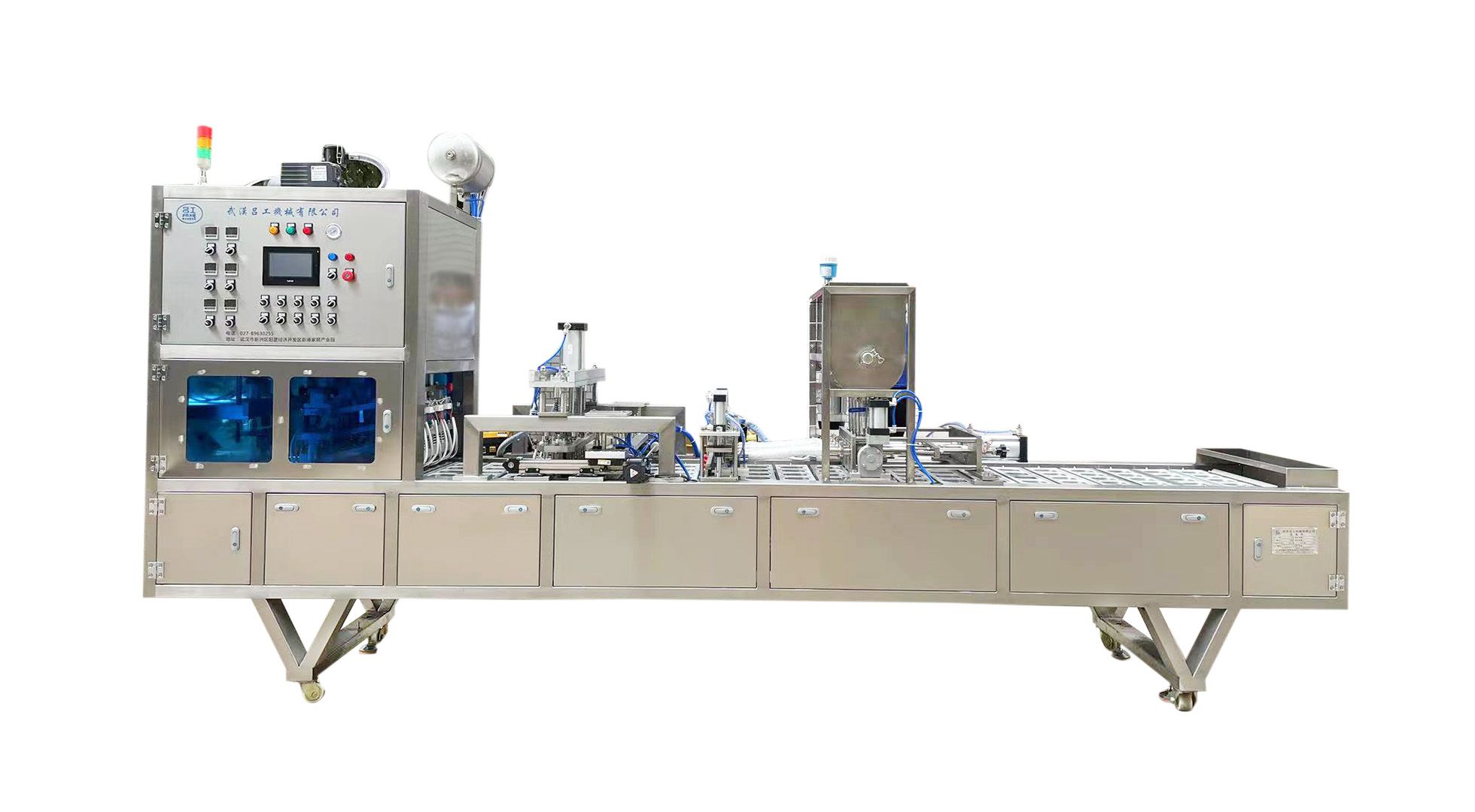 1727580000291942.jpg 圆杯卷膜4.jpg